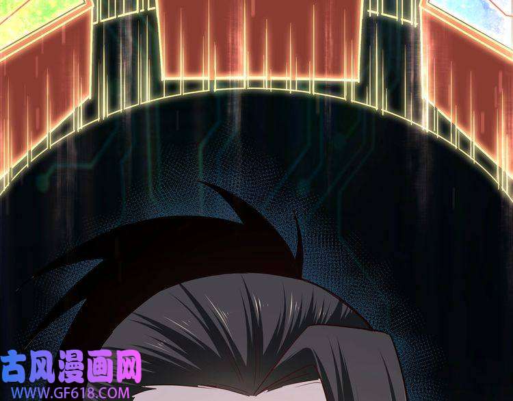 最强反派系统第37话 江湖儿女