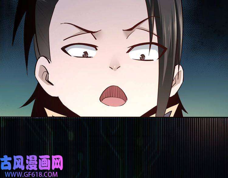 最强反派系统第37话 江湖儿女