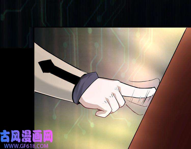 最强反派系统第37话 江湖儿女