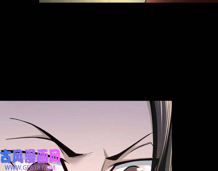 最强反派系统第37话 江湖儿女