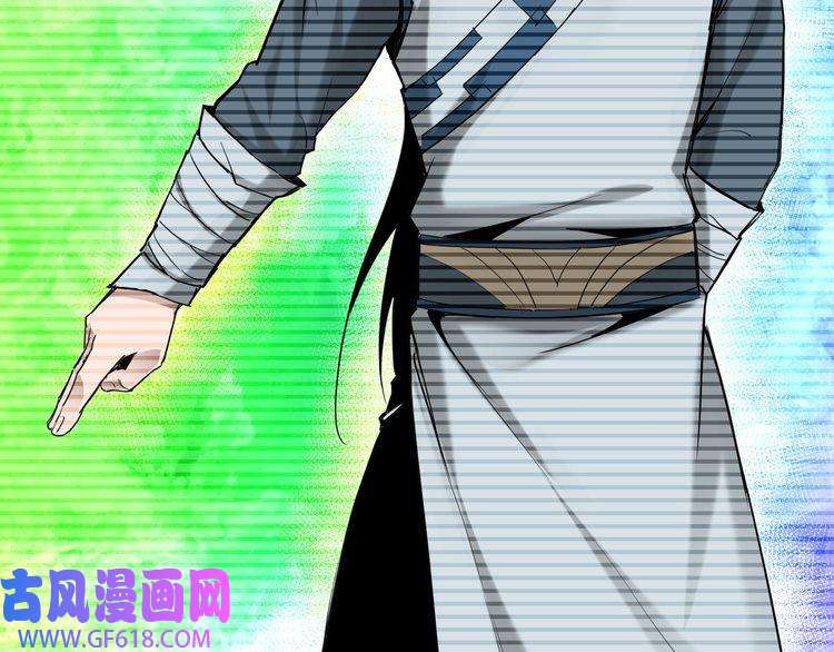 最强反派系统第37话 江湖儿女