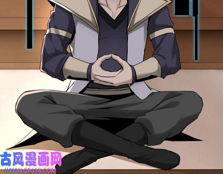 最强反派系统第37话 江湖儿女