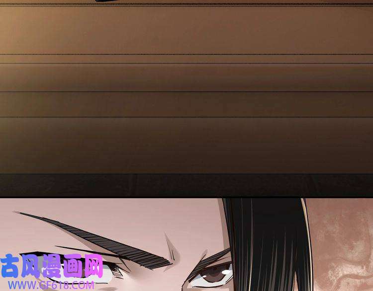 最强反派系统第37话 江湖儿女