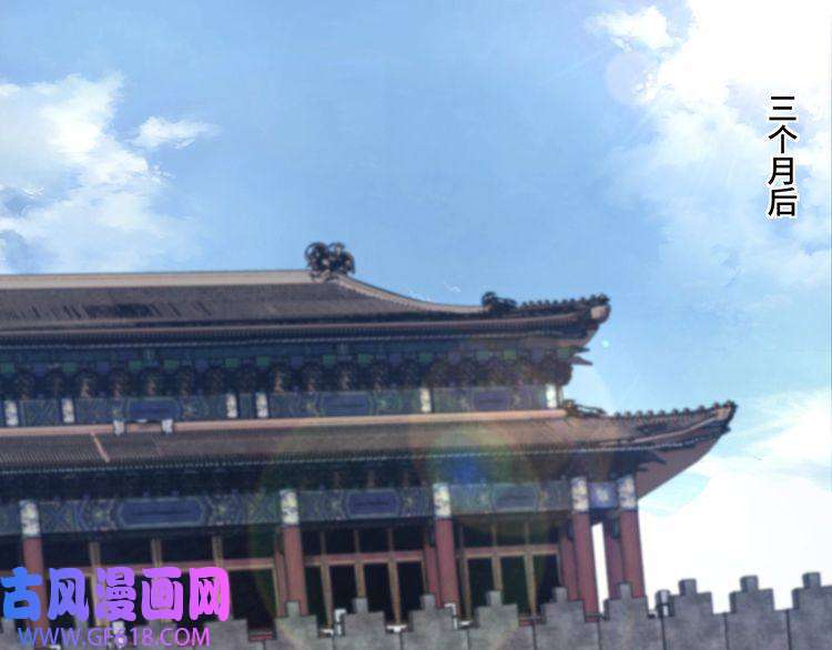 最强反派系统第37话 江湖儿女