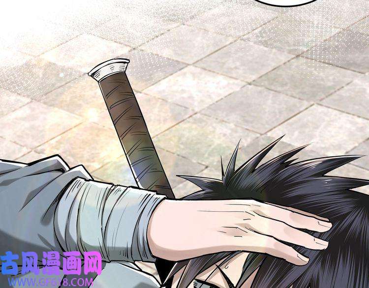 最强反派系统第37话 江湖儿女