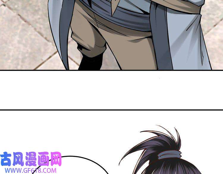 最强反派系统第37话 江湖儿女