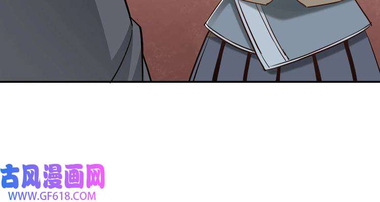最强反派系统第37话 江湖儿女