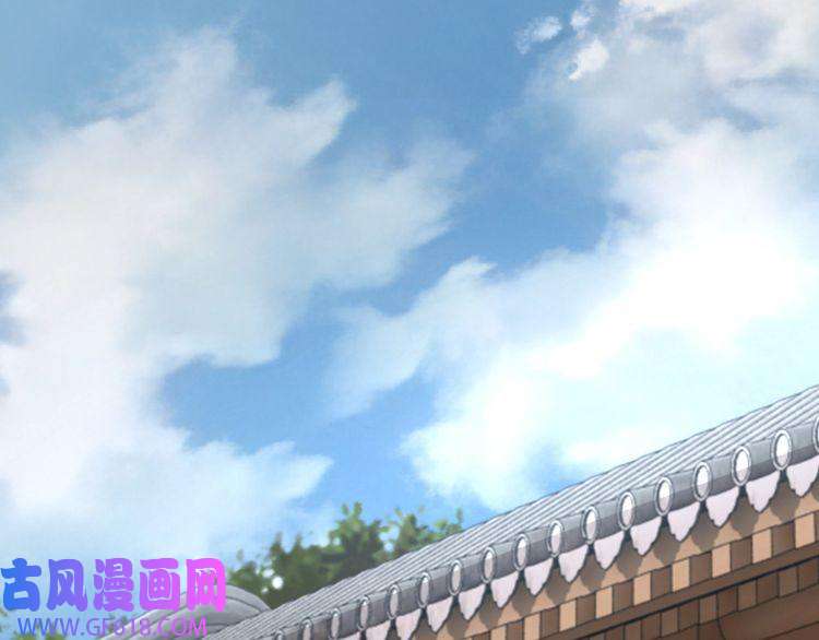 最强反派系统第37话 江湖儿女