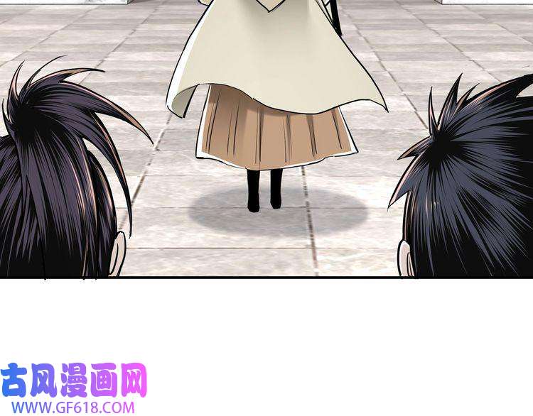 最强反派系统第37话 江湖儿女