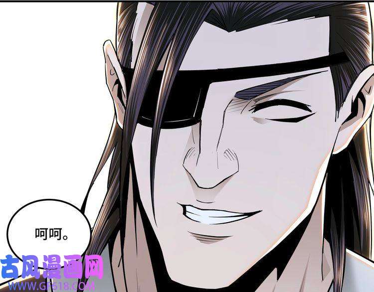 最强反派系统第37话 江湖儿女