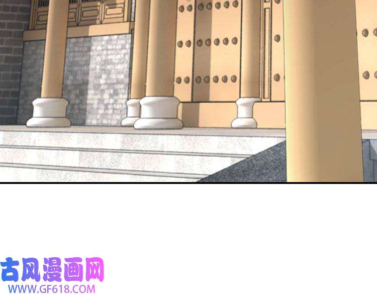 最强反派系统第37话 江湖儿女