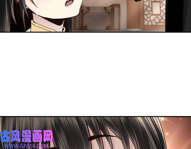 最强反派系统第37话 江湖儿女