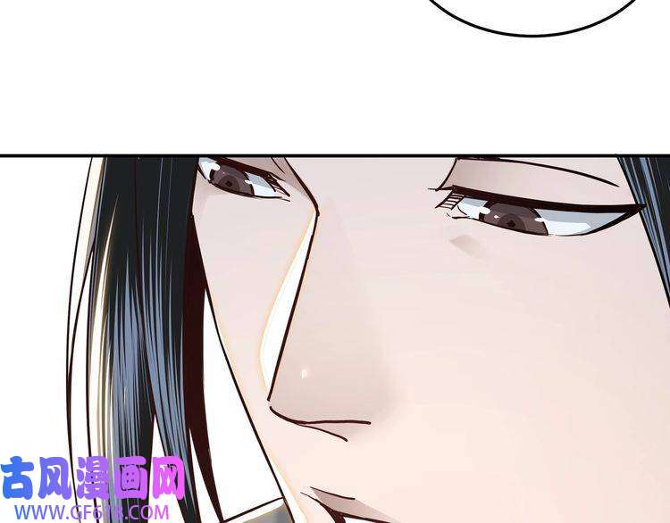 最强反派系统第37话 江湖儿女