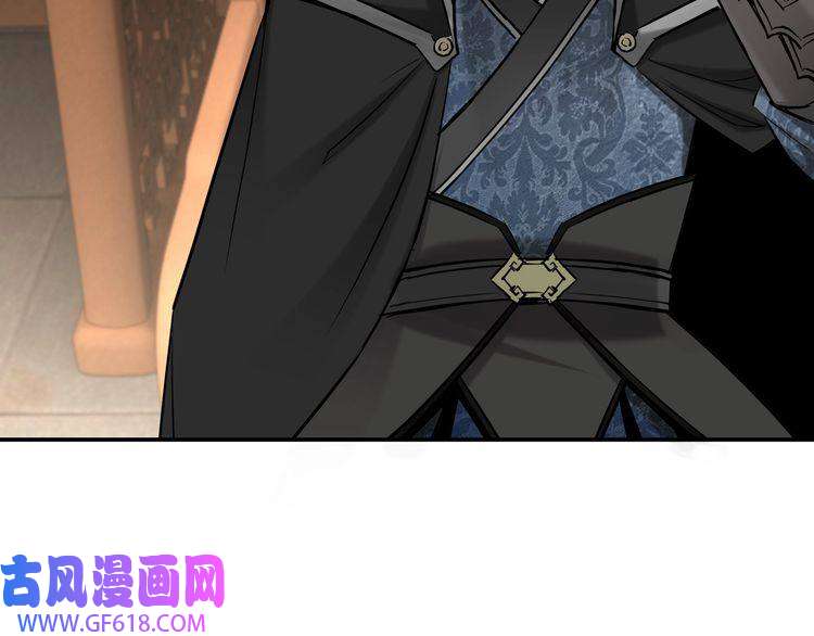 最强反派系统第37话 江湖儿女