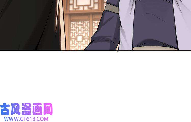 最强反派系统第38话 武林宝藏