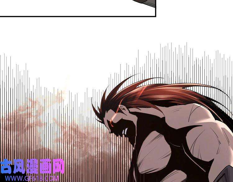 最强反派系统第38话 武林宝藏