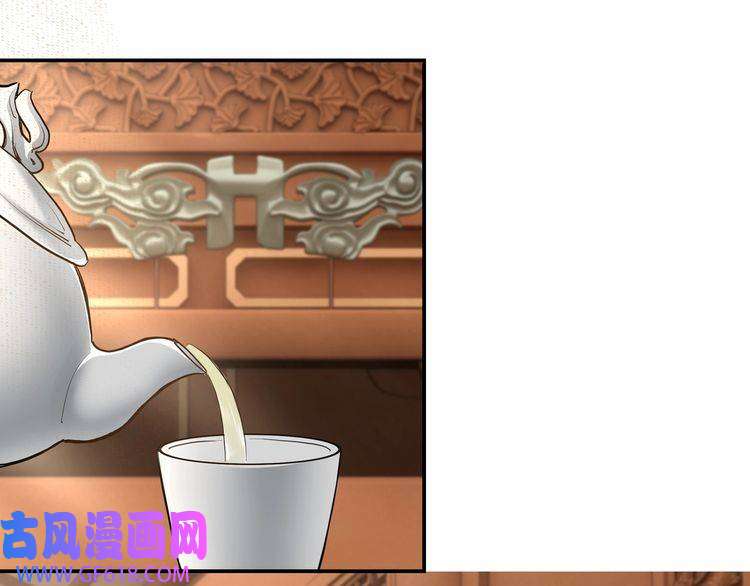 最强反派系统第38话 武林宝藏