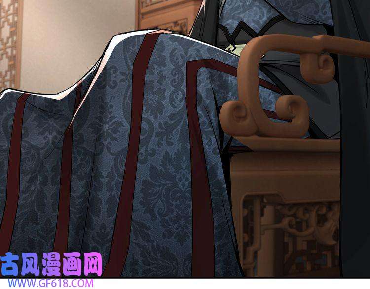 最强反派系统第38话 武林宝藏