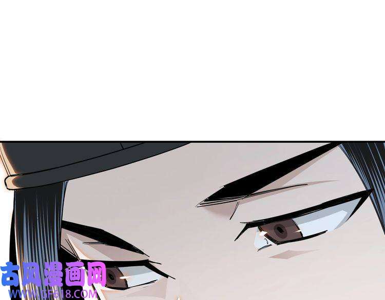 最强反派系统第38话 武林宝藏