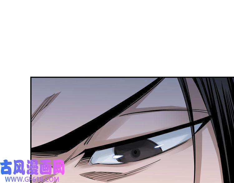 最强反派系统第38话 武林宝藏