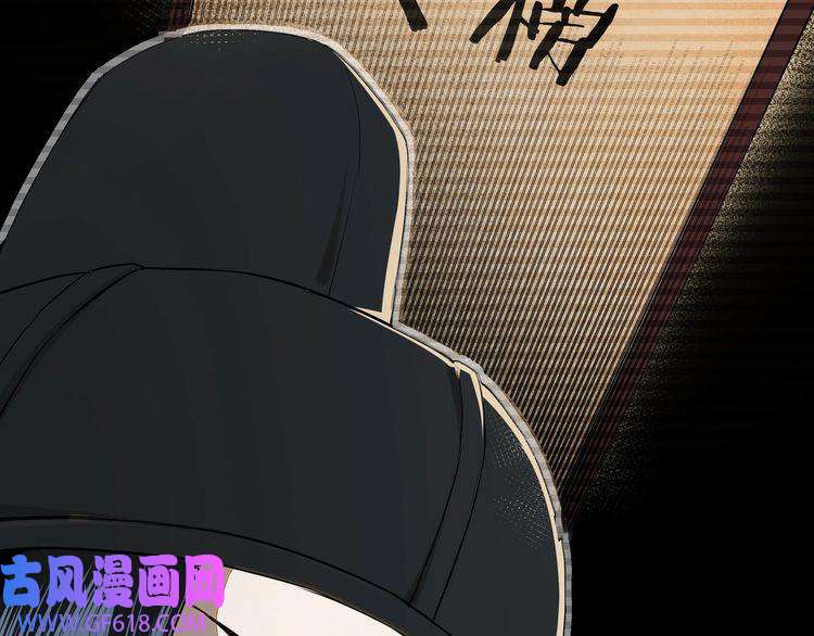 最强反派系统第38话 武林宝藏