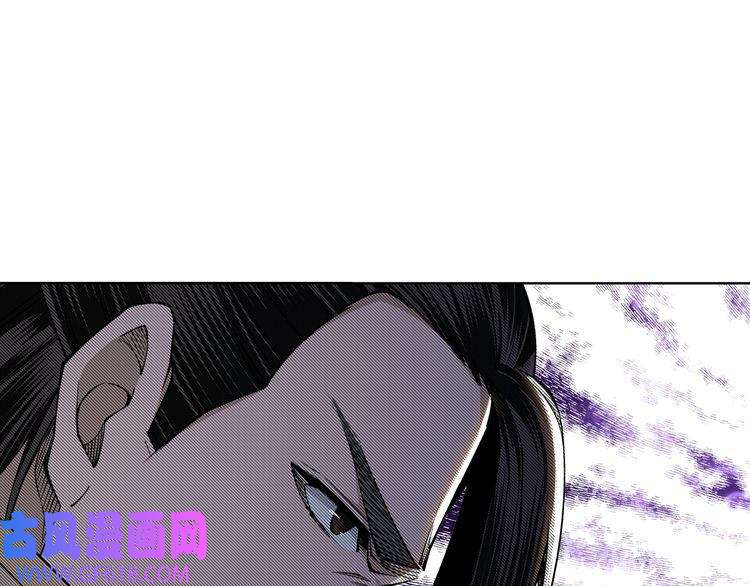 最强反派系统第39话 事有蹊跷