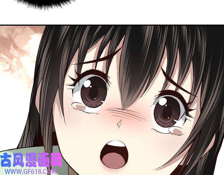 最强反派系统第39话 事有蹊跷