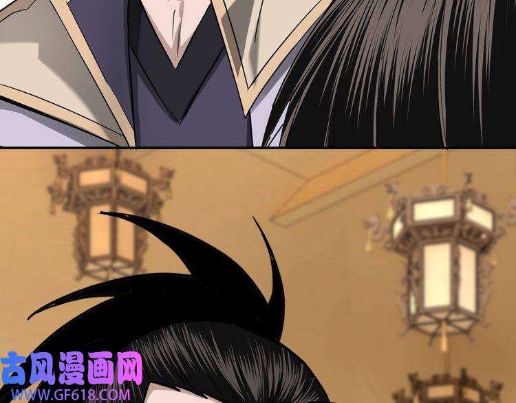 最强反派系统第39话 事有蹊跷