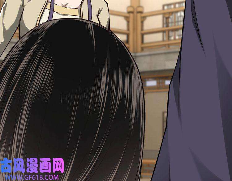 最强反派系统第39话 事有蹊跷