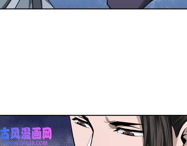 最强反派系统第39话 事有蹊跷