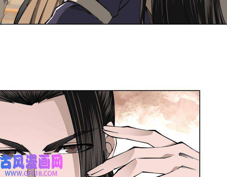 最强反派系统第39话 事有蹊跷