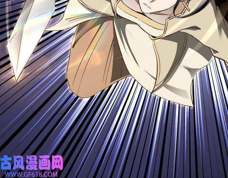 最强反派系统第40话 拜上山头