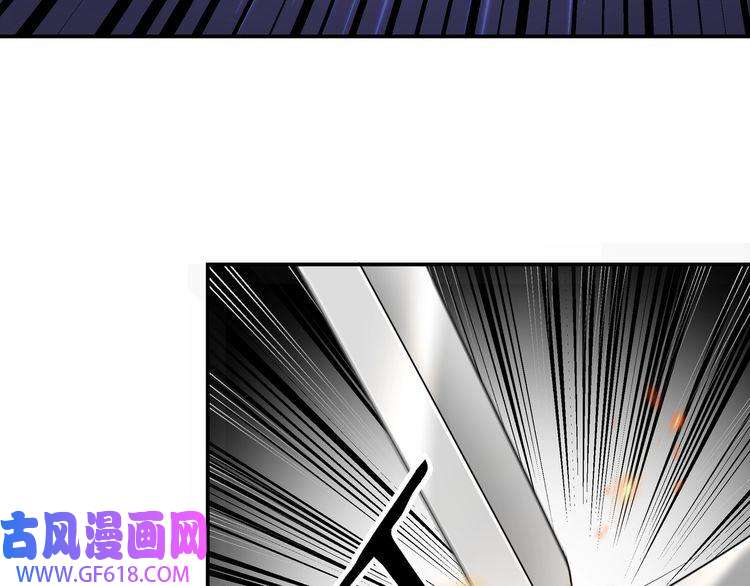 最强反派系统第40话 拜上山头