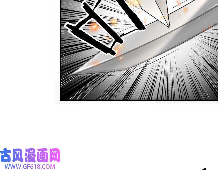 最强反派系统第40话 拜上山头