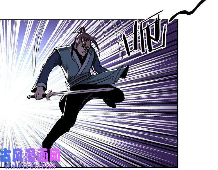 最强反派系统第40话 拜上山头