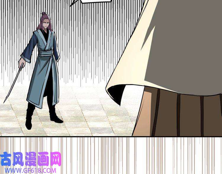 最强反派系统第40话 拜上山头