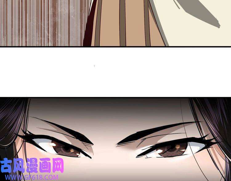 最强反派系统第40话 拜上山头