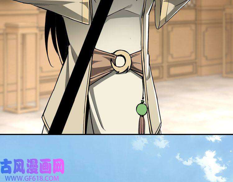 最强反派系统第40话 拜上山头