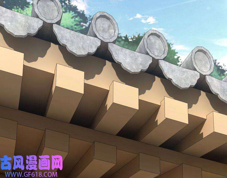 最强反派系统第40话 拜上山头