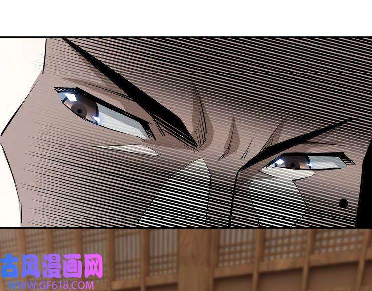 最强反派系统第40话 拜上山头