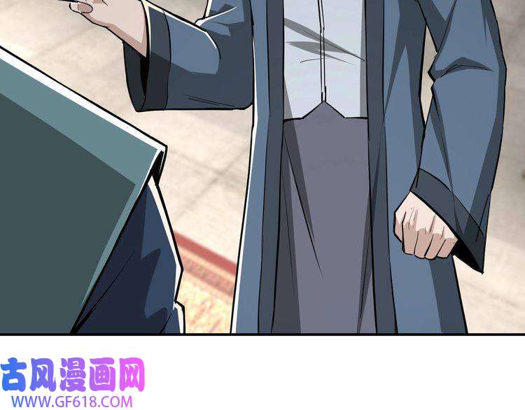 最强反派系统第40话 拜上山头