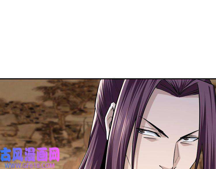最强反派系统第40话 拜上山头