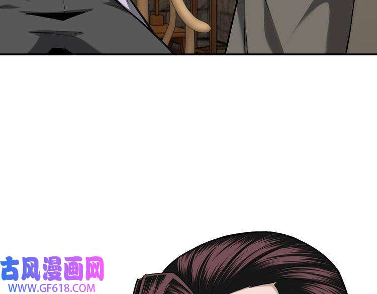最强反派系统第40话 拜上山头