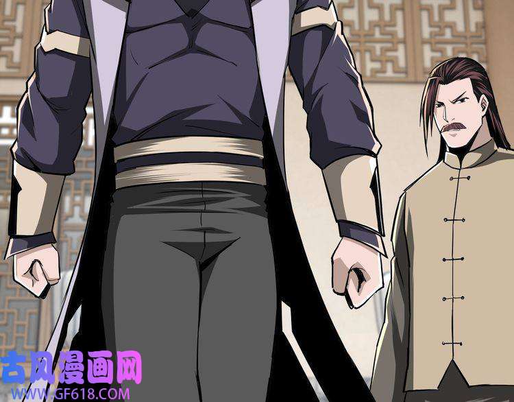 最强反派系统第40话 拜上山头