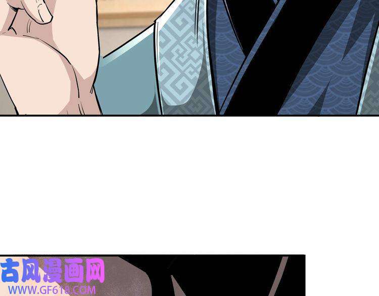 最强反派系统第40话 拜上山头