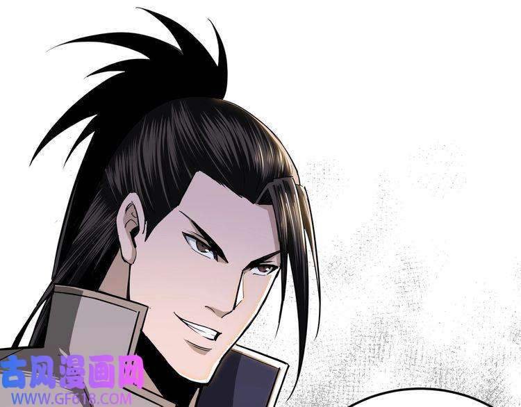 最强反派系统第40话 拜上山头