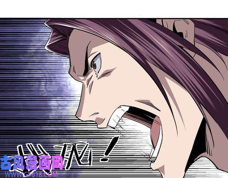 最强反派系统第40话 拜上山头