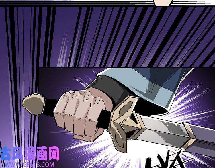 最强反派系统第40话 拜上山头