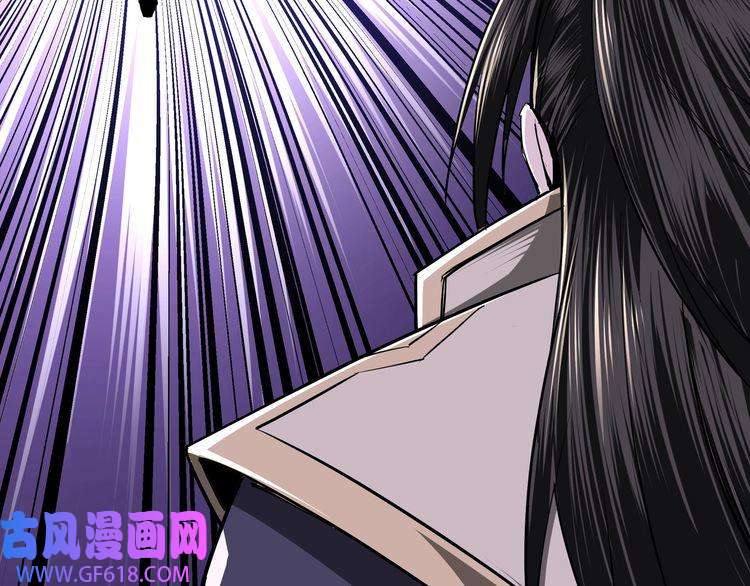 最强反派系统第40话 拜上山头