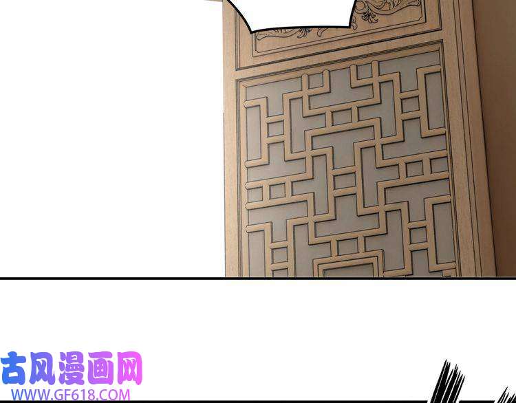 最强反派系统第40话 拜上山头